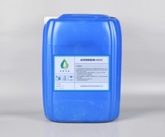 无磷膜香蕉黄片下载LH810